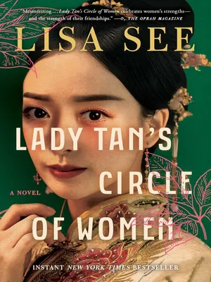 Lady Tan's Circle of WomenbyLisa See