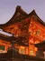 A closeup of the architectural details and structure of Fushimi Inari-taisha in Kyoto, the head shrine of the Japanese fox deity Inari Ōkami.